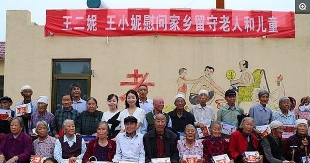 成名|《星光大道》成就她,成名后嫁给自己的经纪人,今33岁气质变化大