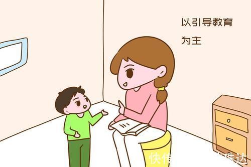 长大|以下类型孩子,家长带起来省事,长大却免不了痛苦,可要长点心