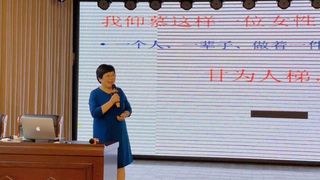 幼教|安徽阜南：行止有礼气自华——育新幼教共同体礼仪修养专题培训