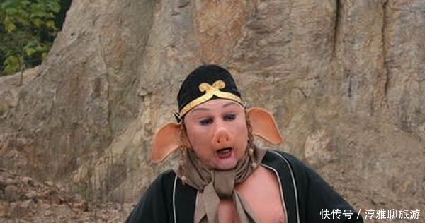 元始|唯一不在三界之中的神仙, 孙悟空请不动他, 连元始天尊都怕他