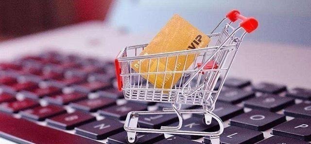 巨头|淘宝、京东都有“购物车”,为什么拼多多没有黄峥太“精明”了