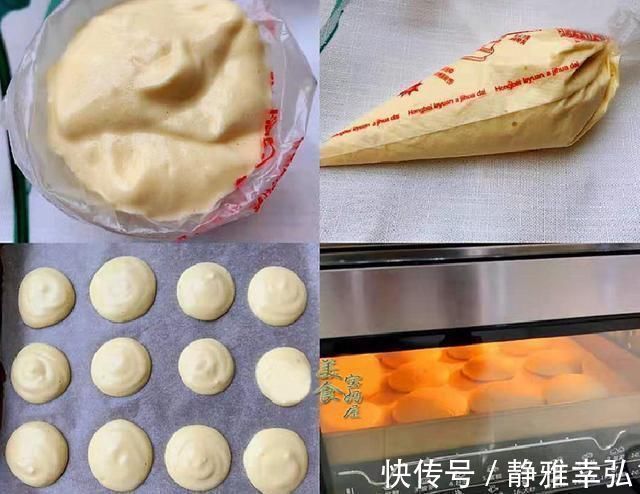模具|不用模具，电饭煲平底锅烤箱都可以做的早餐蛋糕，一口一个吃得香