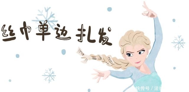 可爱|扎双马尾的女孩子谁顶得住啊