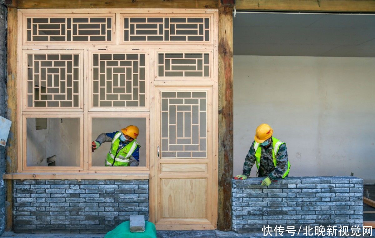  上海|大多数人不认识它？北京“石库门”百年老房将露初容