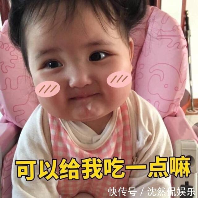 |十条笑话妈妈，那个叔叔不走吗是要在我们家睡觉吗