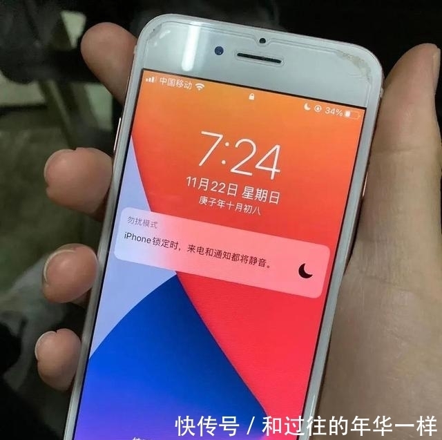 榜样|论系统更新,苹果为行业作出榜样!iPhone7明年可更新iOS15