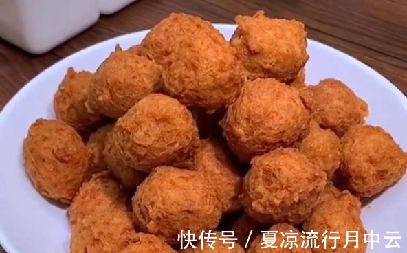 炸肉丸子，记住不放鸡蛋和面粉，教您正确做法，外酥里嫩还卖相好！