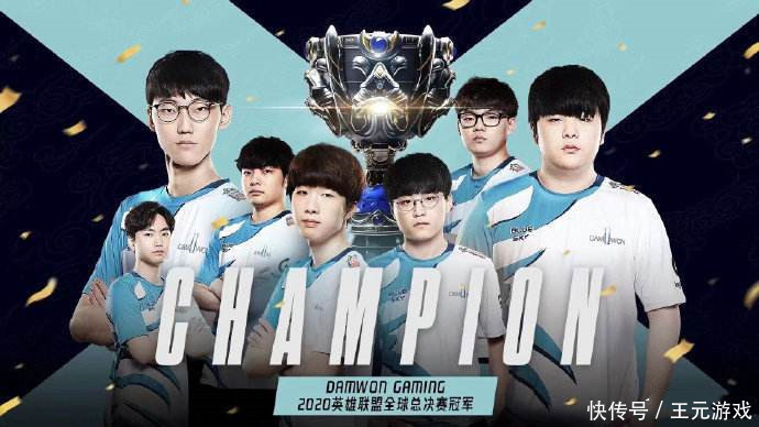 重归|LOL:S10冠军重归韩国,还记得S8那个LCK的至暗时刻吗?