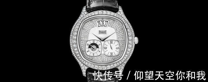 手表|伯爵手表坏了应该怎么修理
