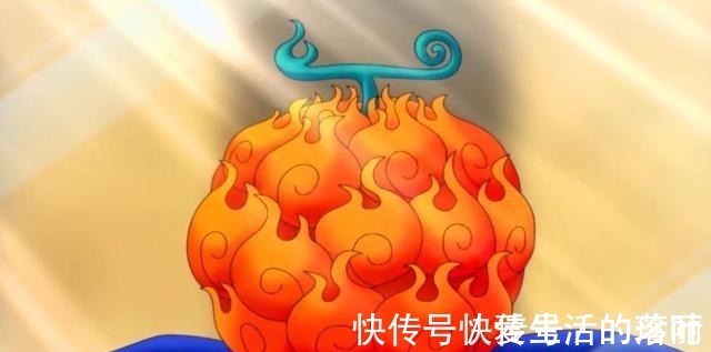 恶魔果实|大揭秘!海贼王中海之恶魔是真实存在的,水果是最稳定的力量载体