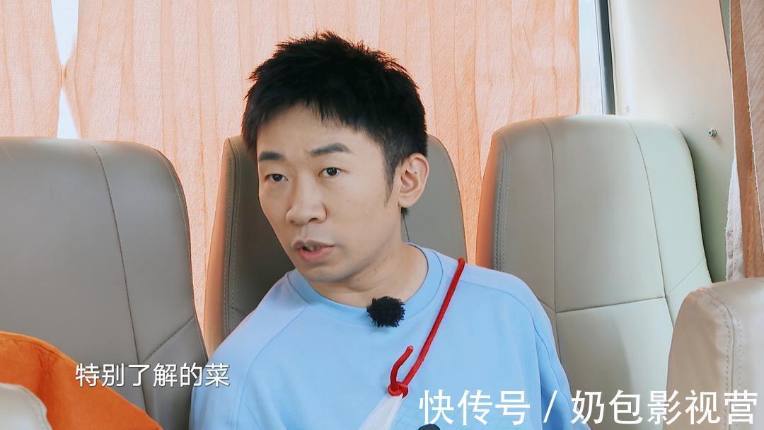 打卡吧吃货团在哪个平台播的呢？