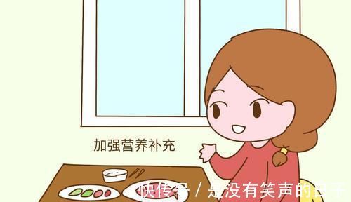关键期|孕期抓住以下3个关键期饮食,事半功倍,对胎儿发育大有好处