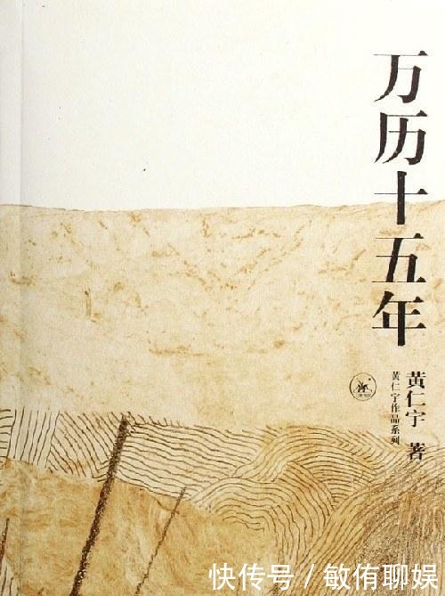 此生|不骗你!这5本历史书籍,此生必读