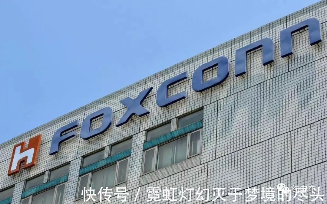 代工|富士康复活拜腾 又一个行业巨头要崛起了?