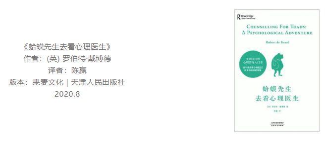  入围|2020新京报年度阅读推荐榜88本入围书单｜生活·新知