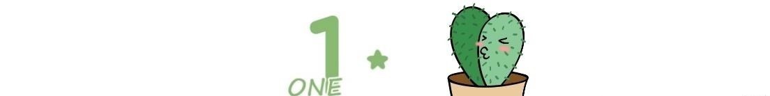 小丽|最新“儿童身高表”出炉,入园前达不到这个数,家长要及时补救了