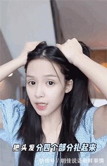 姐妹 女生发型红黑榜!这些发型不要留,又土又显老!