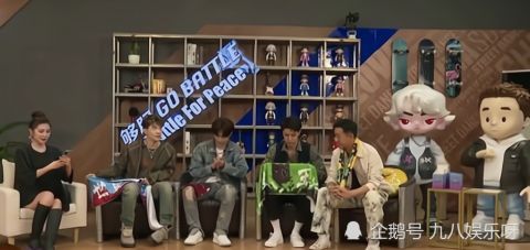 街舞4|《街舞4》直播，王一博模仿力滿分，與張藝興搭檔默契十足