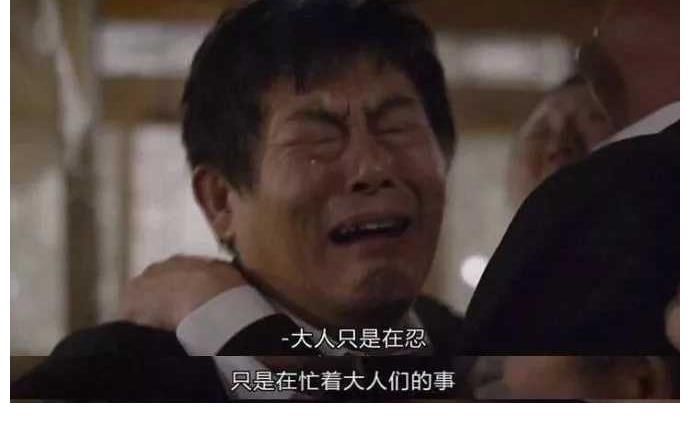 成年人做决定只要做到两个字“无悔”便好