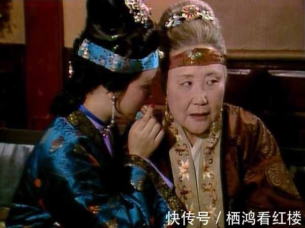 总经理|王熙凤就在旁边,贾母为什么偏要安排王夫人为黛玉换窗纱?