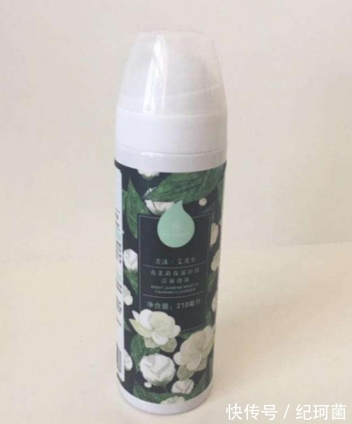 巨佳|小众品牌安利!口碑巨佳天然抗老护肤品!