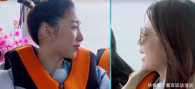 对方|《妻子5》刘涛怼周捷称烦她爱哭,遭对方要求离开节目