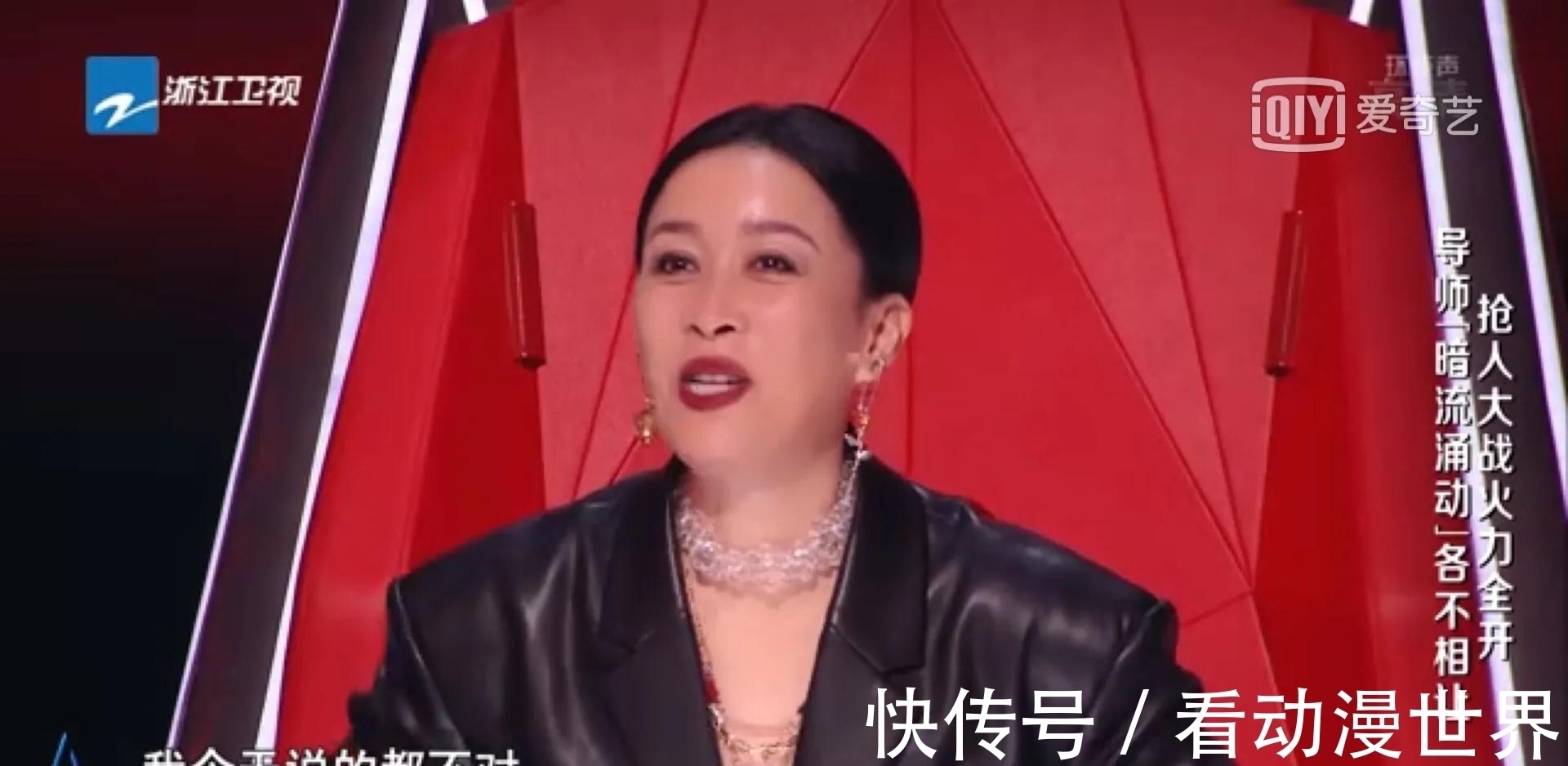 好聲音：很少轉(zhuǎn)身的汪峰，卻讓觀眾看到一個音樂人的初心