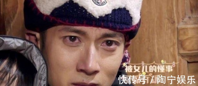 吳尊女兒一句話道出什么叫富可敵國,節目組連字幕都不敢打