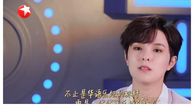 杨千嬅|我们的歌：最后才配对的胡夏，首期离场的杨芸晴，这确实有点尴尬