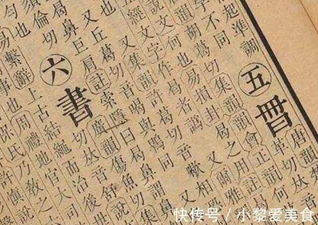 民警|爷爷叫''夏天'',爸爸叫''夏日'',奶奶给孙子取的名字,让民警笑了