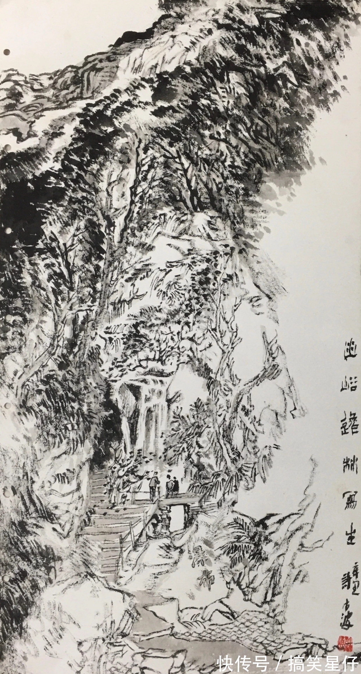 笔墨|朴实无华的笔墨｜许沛波写意山水画