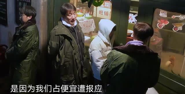 彭昱畅 向往的生活5:艺兴被指导学习新技能,导演刁难嘉宾,反而很高兴