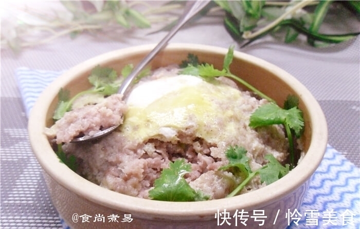 此款蒸菜做法简单,一家老小都适合,咸香下饭,易消化不上火