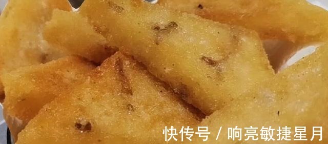 红豆糕|广式早茶糕点【二】马蹄糕、钵仔糕、芋丝糕、桂花糕、红豆糕!