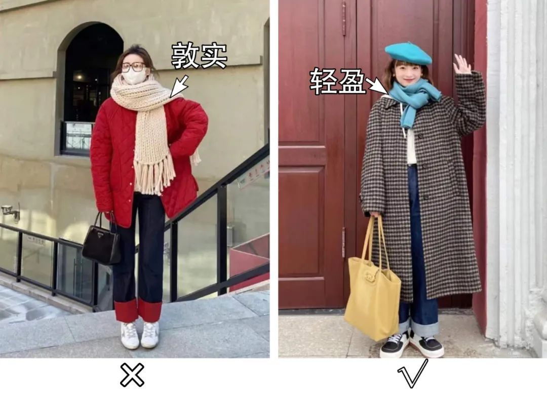 姐妹|冬季小个子要怎么穿，才能显高又显瘦？