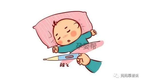 宝宝发烧，正确的退烧方法有哪些？