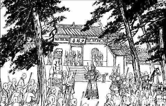 嘉靖|中国武术打假第一人,棍挑少林寺,打的少林无人不服