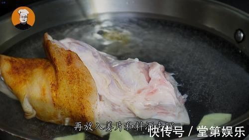 酱肘花|学会这道酱肘花,过年给家人露一手,不腥不臭有嚼劲