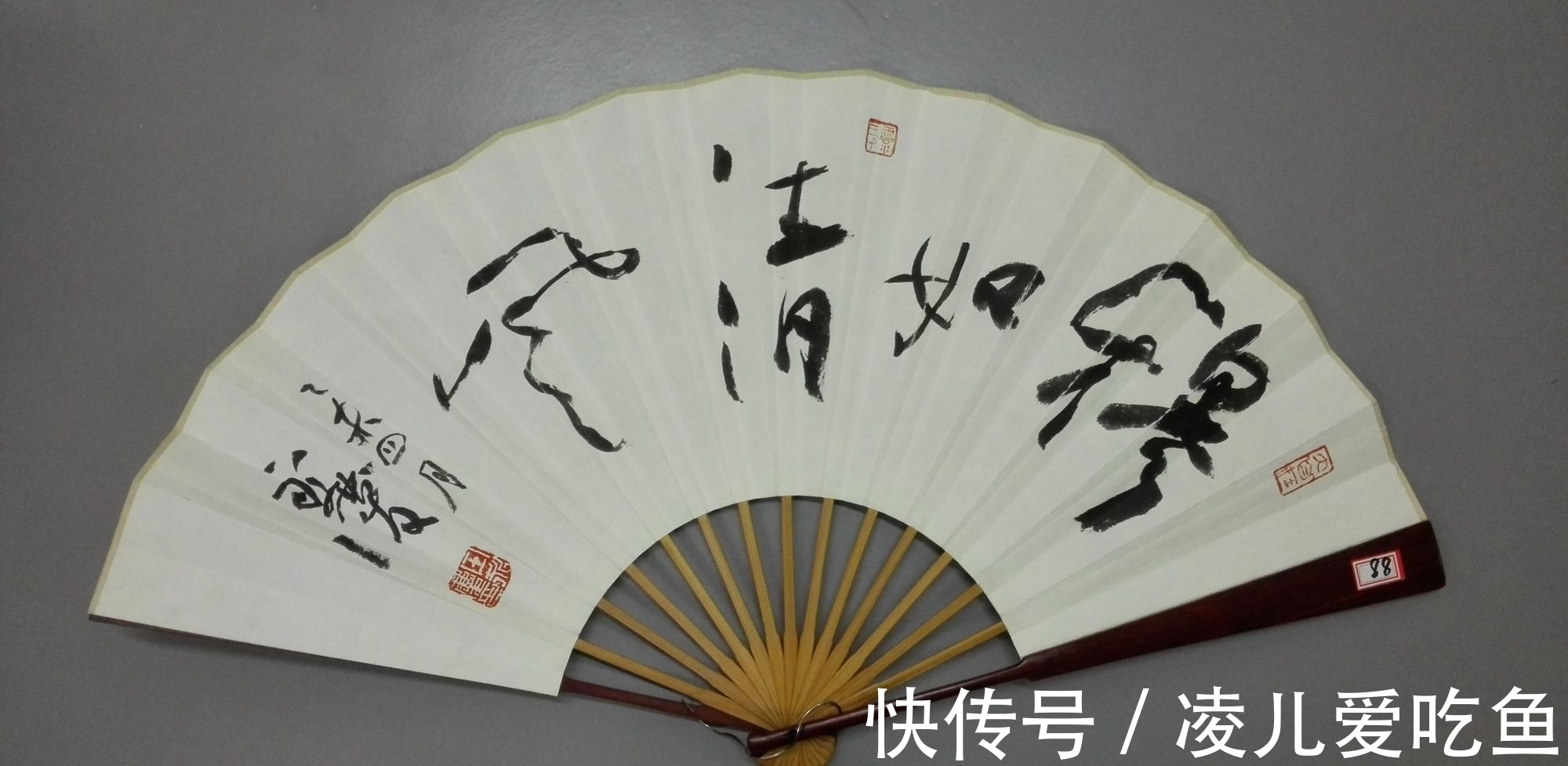 章法!欧阳中石弟子发声:谁说书法文字内容不重要?创作先要尊重文字!