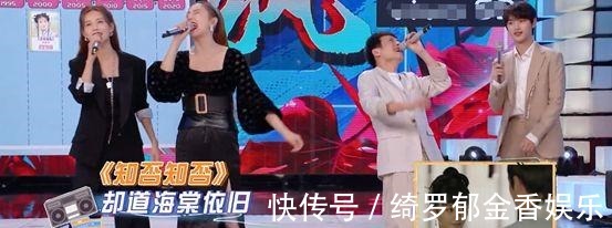 何炅|《快本》迎来聒噪的主持人嗓门大、爱抢话,何炅都有点接不住了!