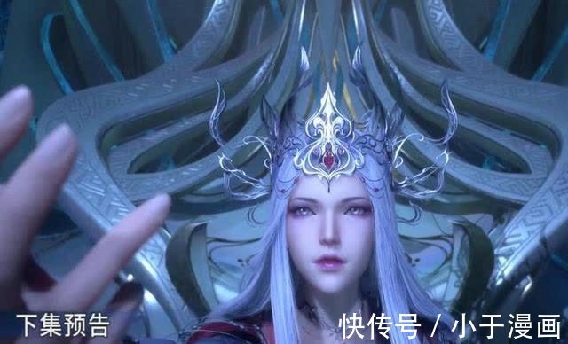 波塞西|《斗罗大陆》耍了观众吗?马红俊没变瘦,唐三还是蛇精脸