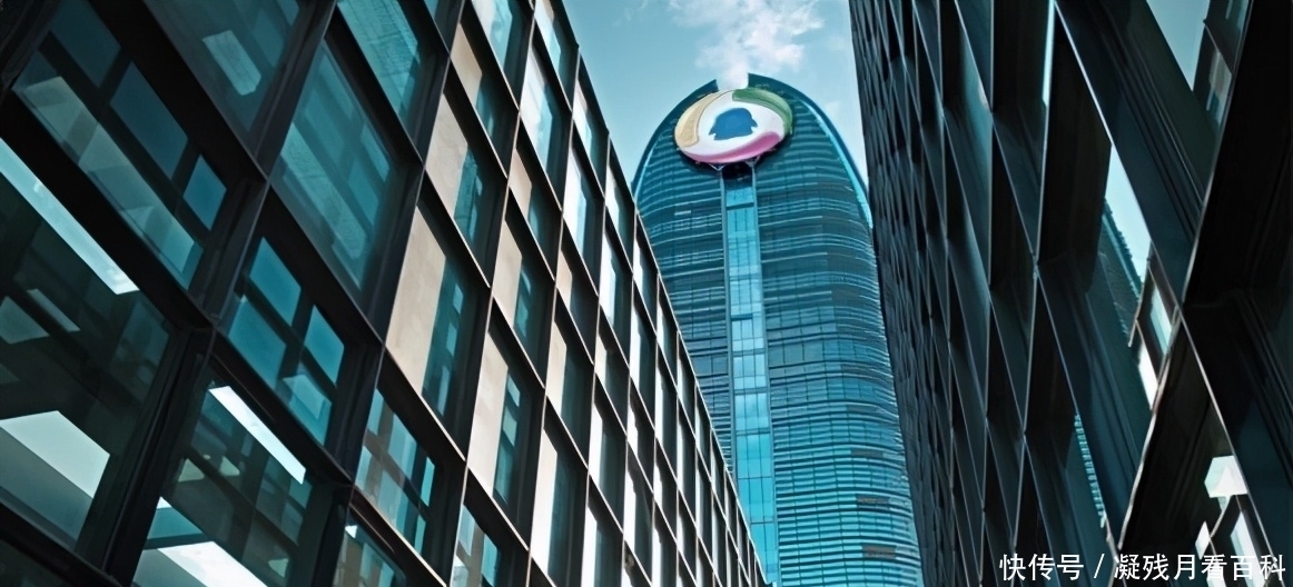 员工买房老板垫首付!最高额度90万,腾讯又