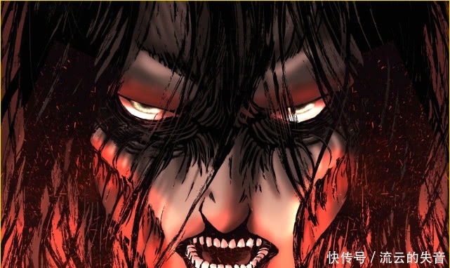 进击的巨人之我是喰种