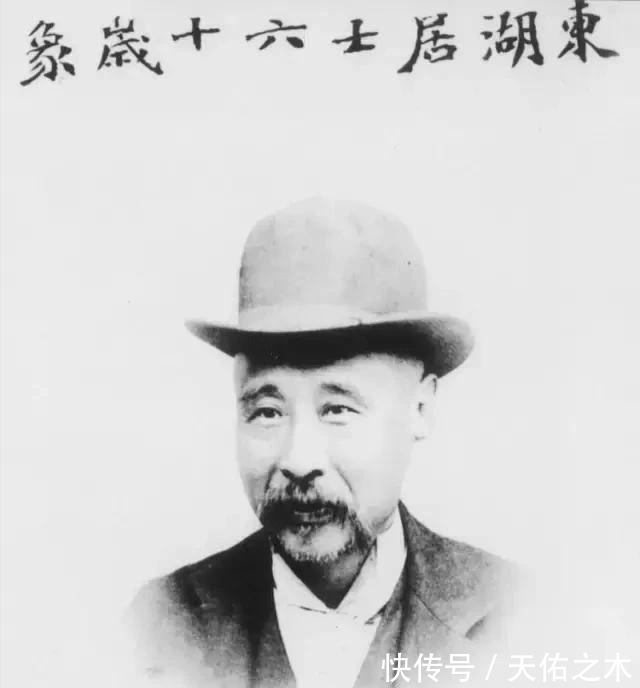 陶浚宣!这款银圆字体是陶渊明的后人书写的呀?难怪这么珍贵