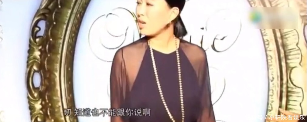 那英，搞事情我最服你！