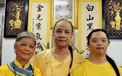 至今|清亡后,14万皇族去哪了?至今还有人穿龙袍,为血脉纯正近亲结婚