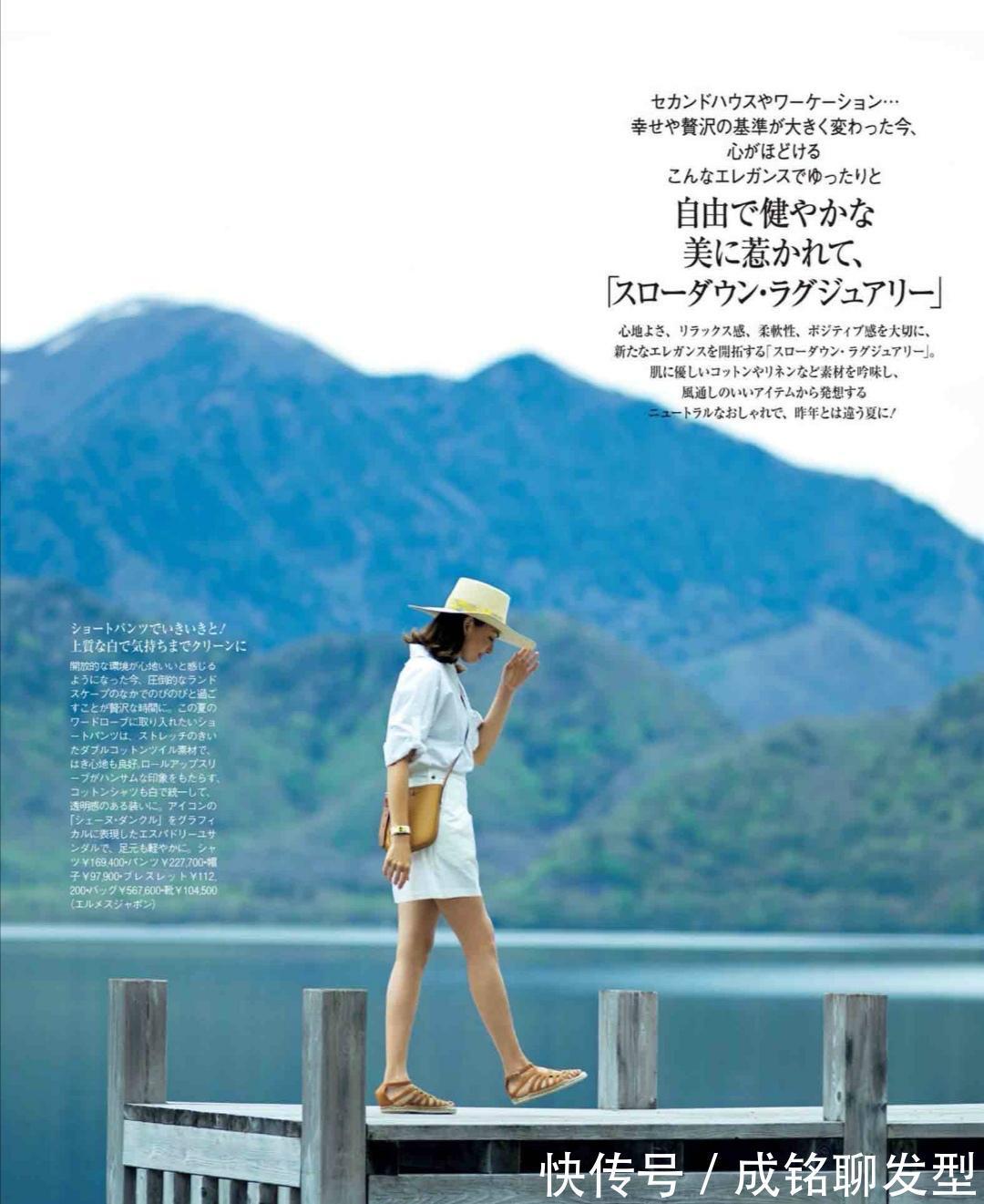 阔腿裤|讲真,四五十岁的女人可以赶时髦,但要学会选款,适合自己才好看