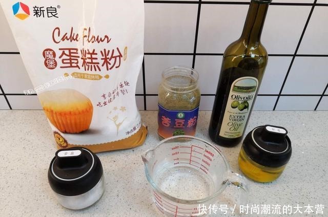 用全麦粉|粉丝留言问手抓饼做法,麻溜的赶紧安排上,配方和注意事项要记牢