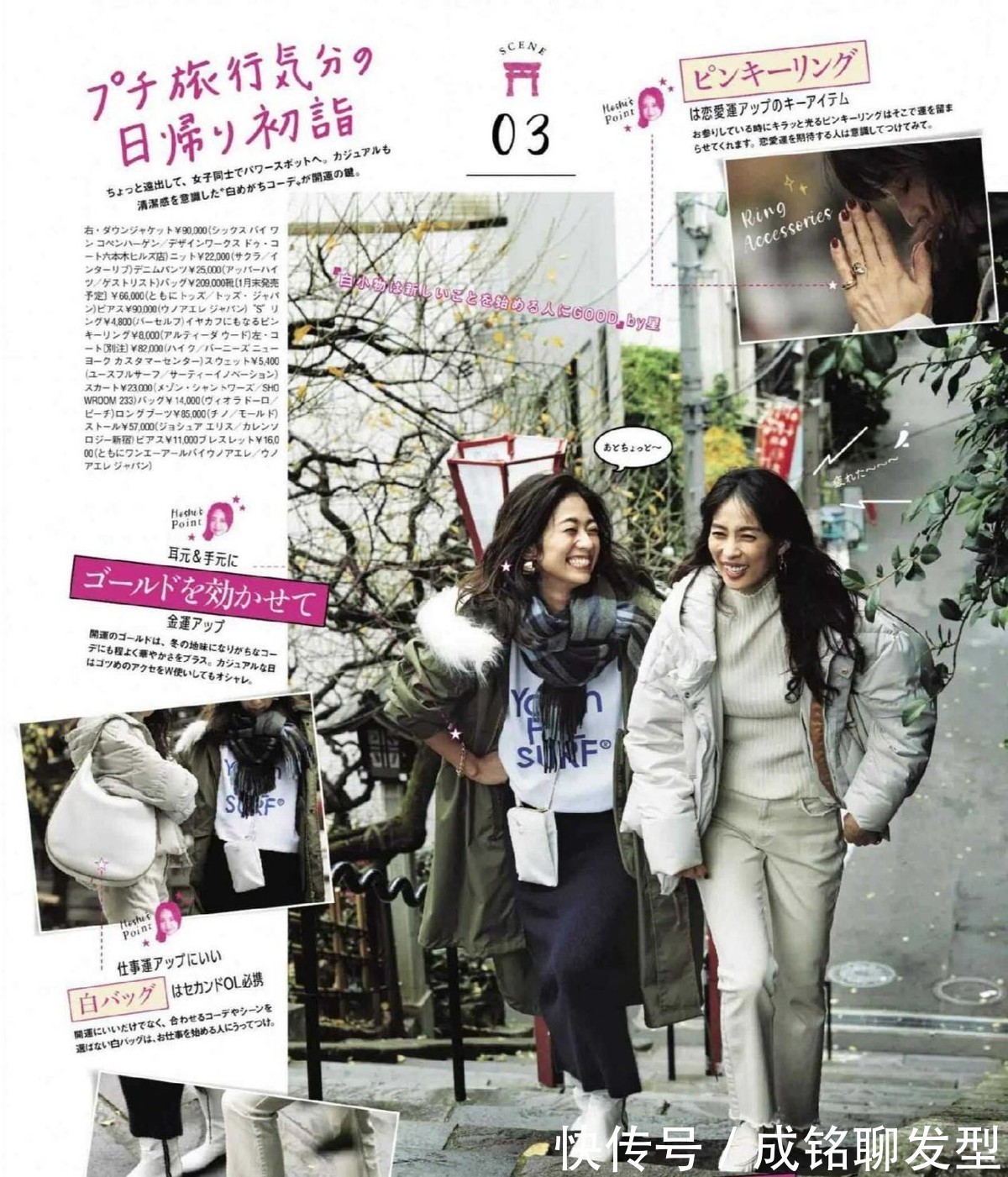 女人过了四五十岁少穿一身黑!试试这三种气质色,高级减龄有气质