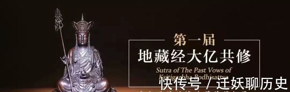 流转|为什么佛说轮回中,三恶趣是我们常居的“家园”,人天只是暂住的“客栈”?